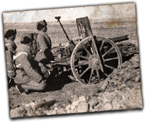 GFX_report_event_r56_suiyuan