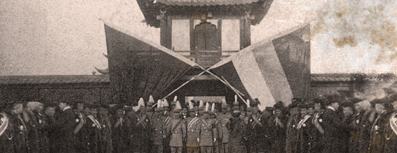 GFX_news_event_MON_bogd_khanate_restored