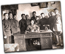 GFX_report_event_MON_demid_in_army