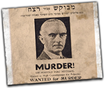 GFX_report_event_MPL_macmichael