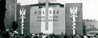 GFX_Nationalist_Congress