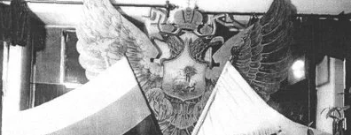 GFX_news_event_SOV_fascist_emblem