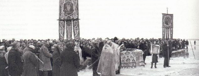 GFX_news_event_SOV_third_rome