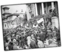 GFX_r56i_generic_event_09